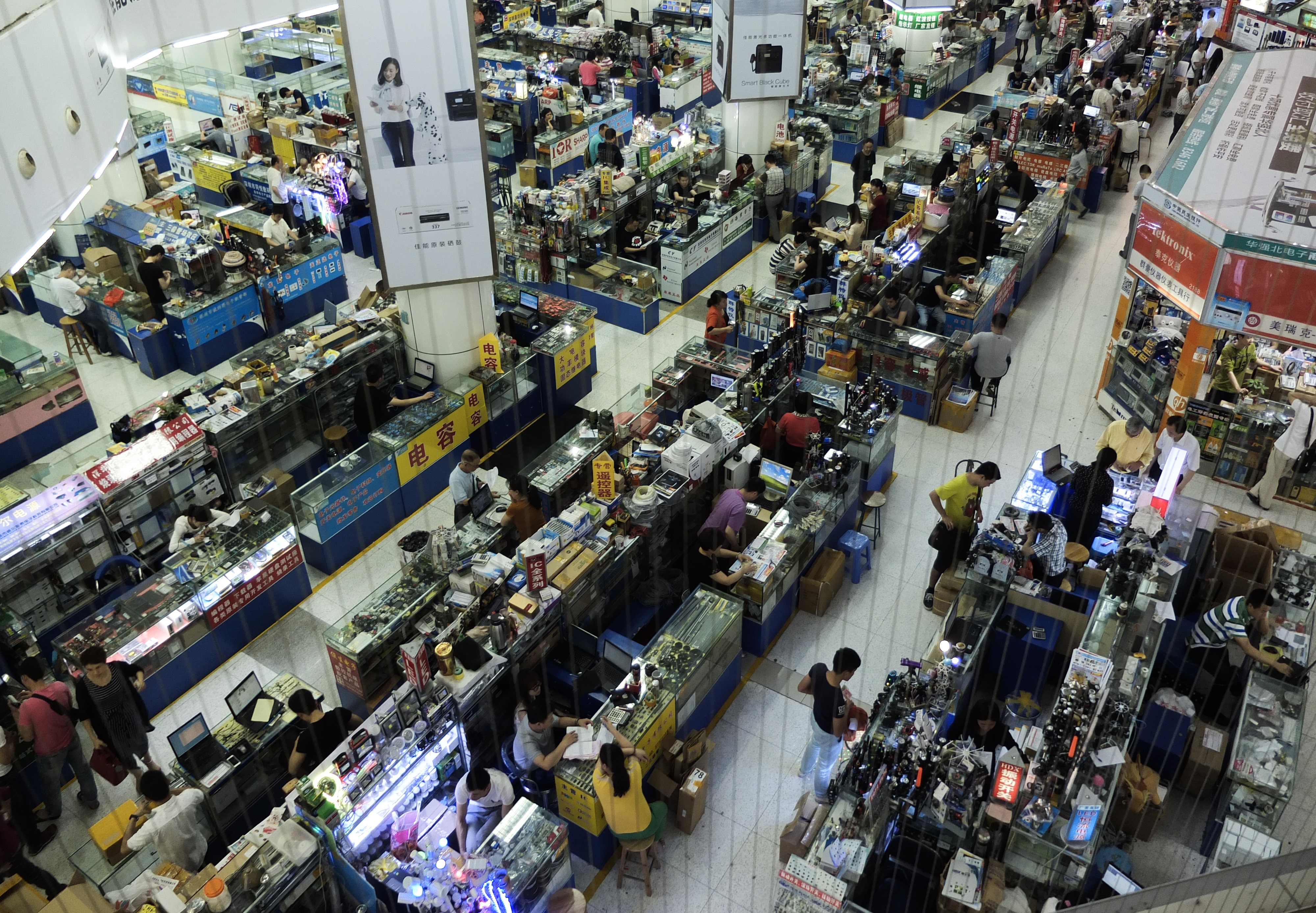 CHINA-ECONOMY GettyImages 513269804