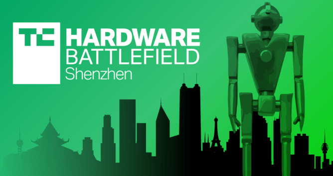 HWBF Header