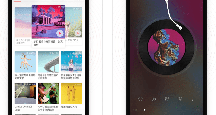netease music streaming