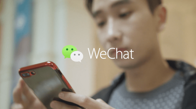wechat tencent