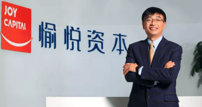joy capital