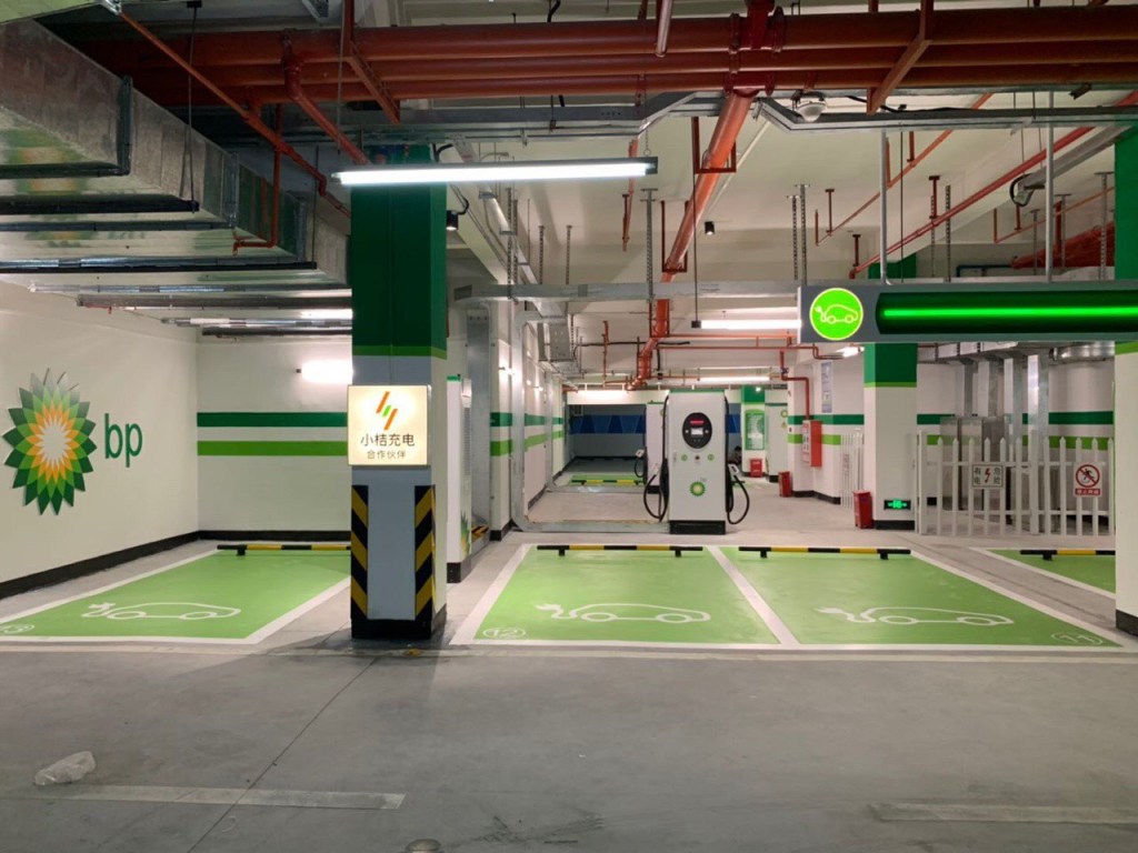 Didi and BP's pilot charging site in Guangzhou