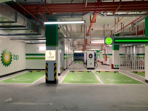 Didi and BP's pilot charging site in Guangzhou