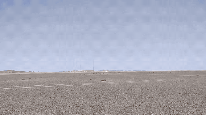 china private launch ispace
