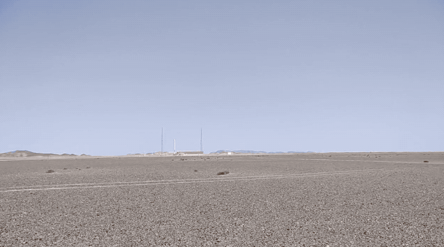 china private launch ispace