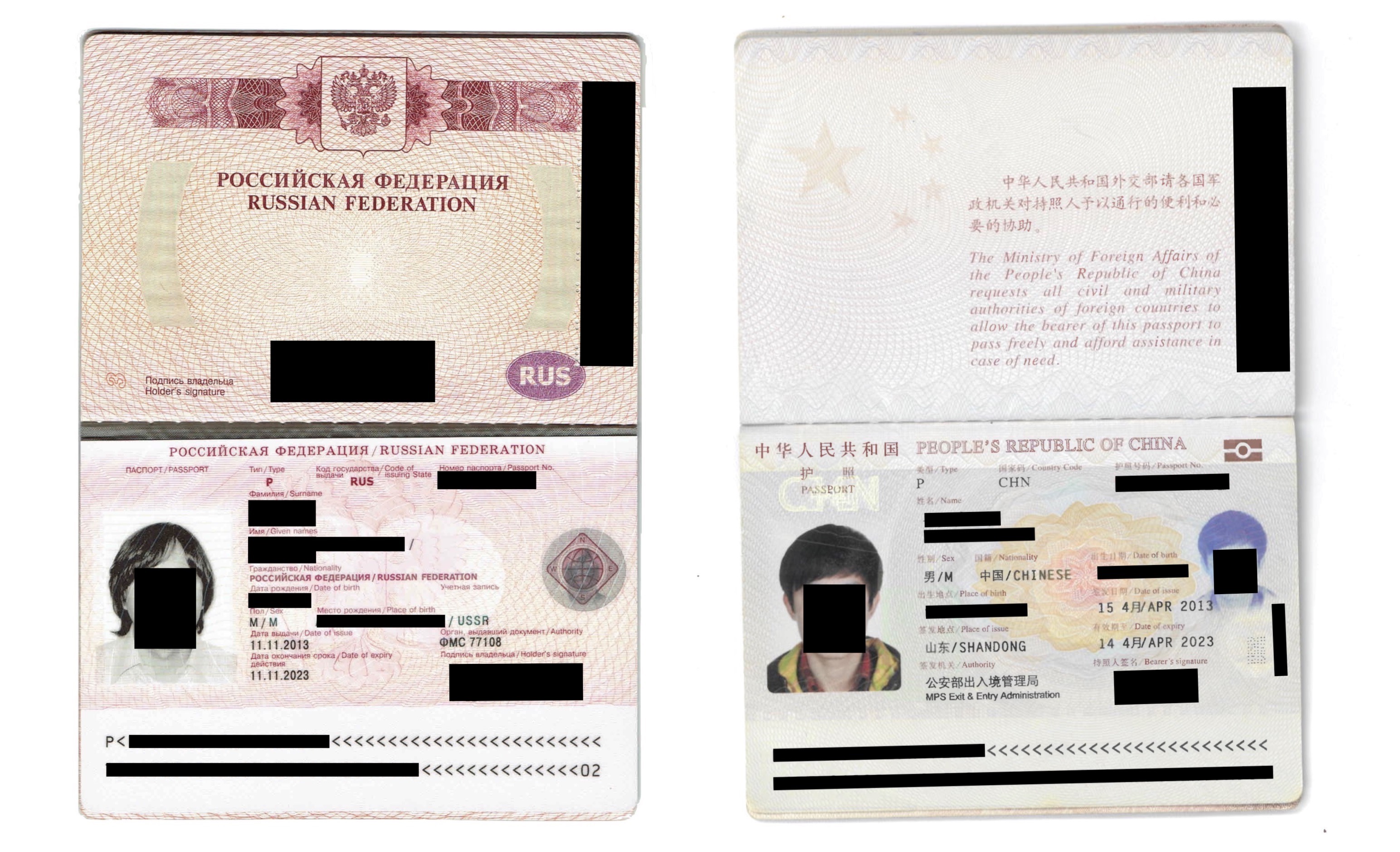 passports
