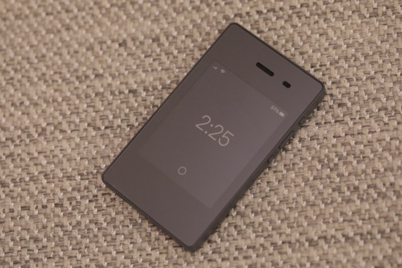 Light Phone 2