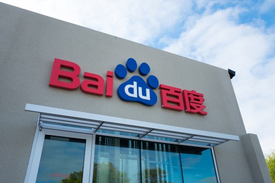 Logo on facade of the United States headquarters of Chinese technology company Baidu, among the largest Internet companies in the world, in the Silicon Valley town of Sunnyvale, California.