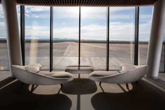 Viewing area of runway at Gateway to Space