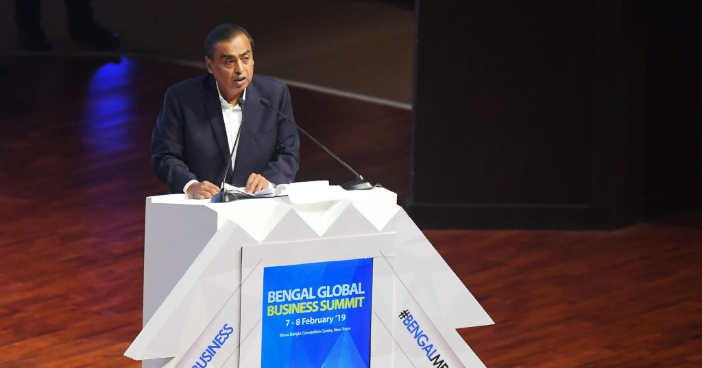 getty ambani fynd