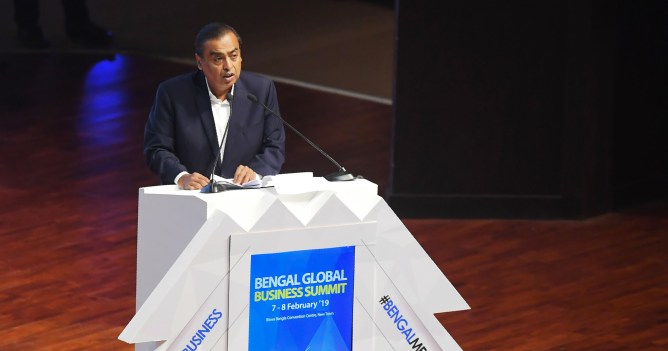 getty ambani fynd