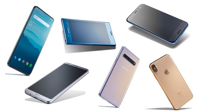 smartphone composite1 getty images Neil Godwin