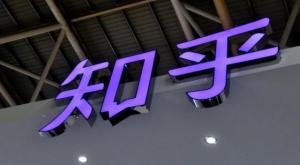 Zhihu logo