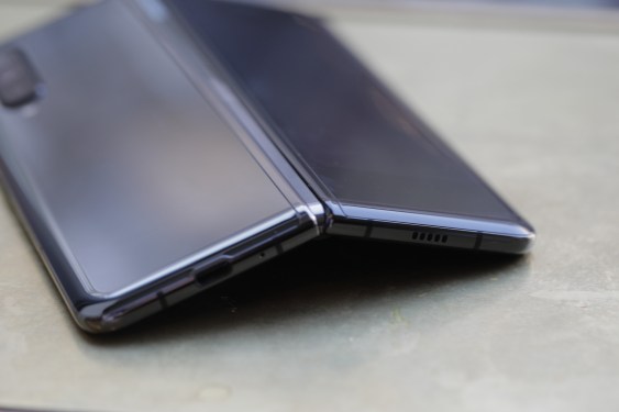 Samsung Galaxy Fold