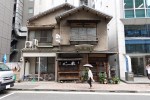 DSC00083