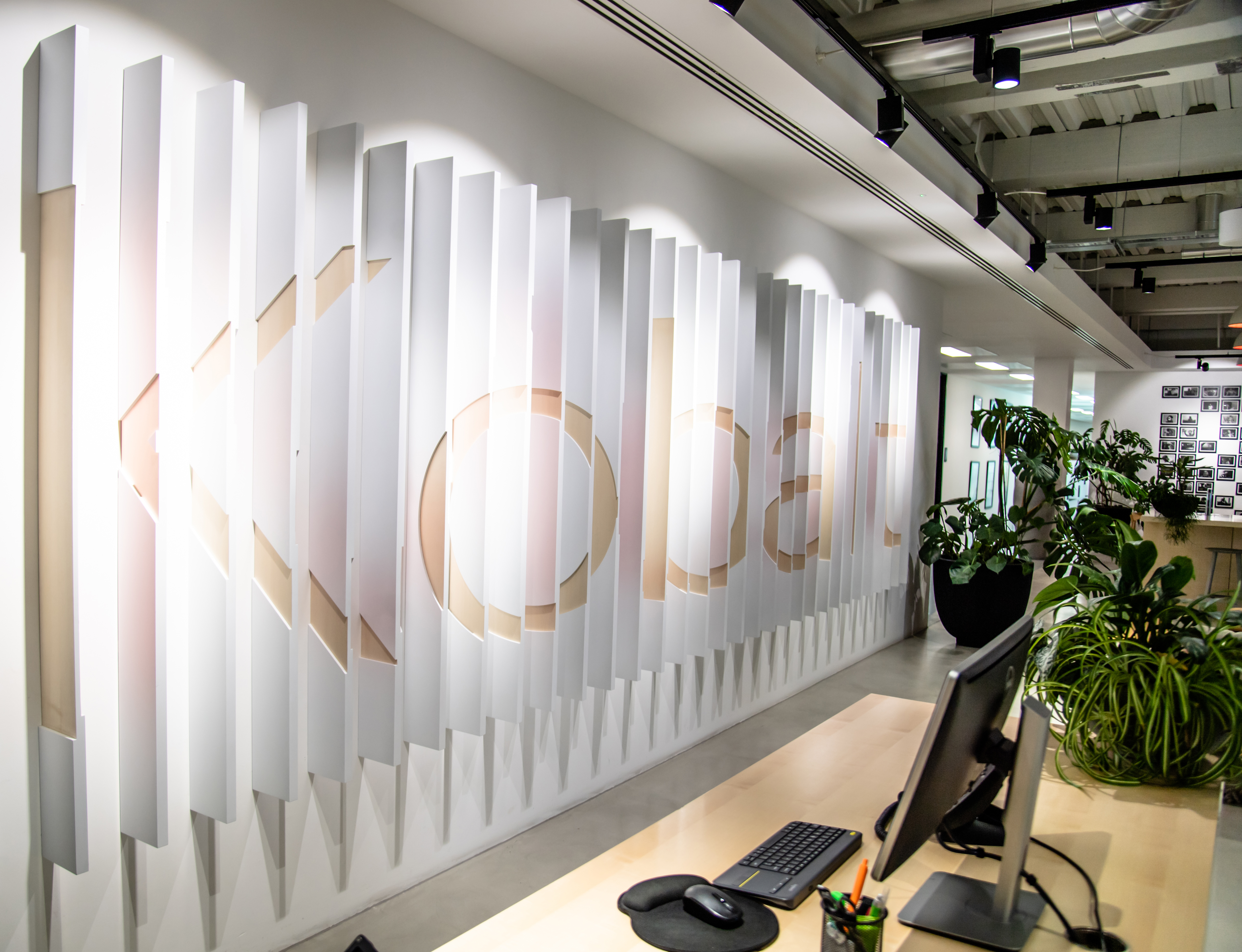 Kobalt Office 51