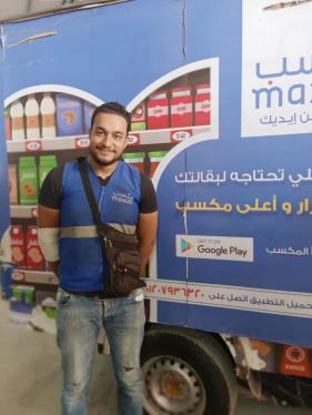 MaxAB Egypt Driver