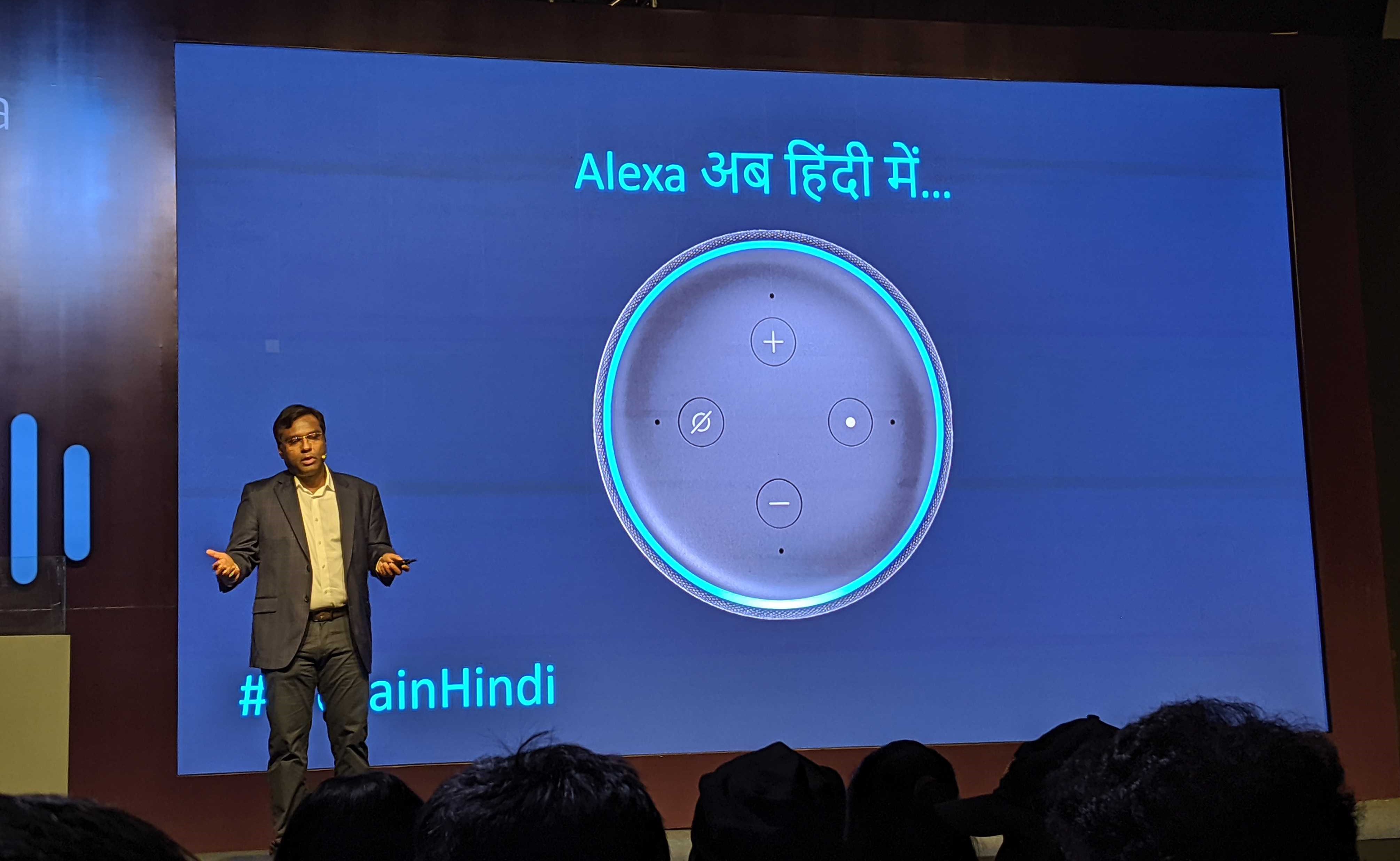 alexa hindi