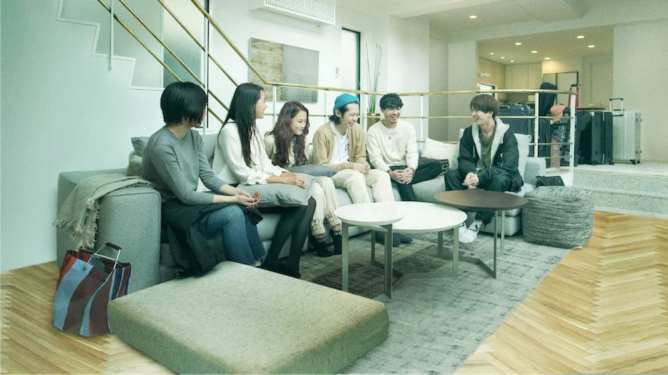 Terrace House Tokyo