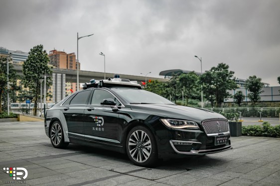 DeepRoute Self Driving Car