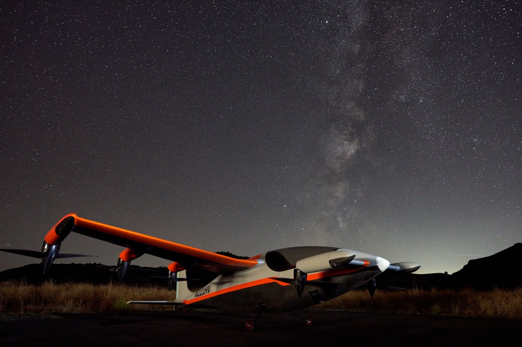 Kitty Hawk Heaviside starry night