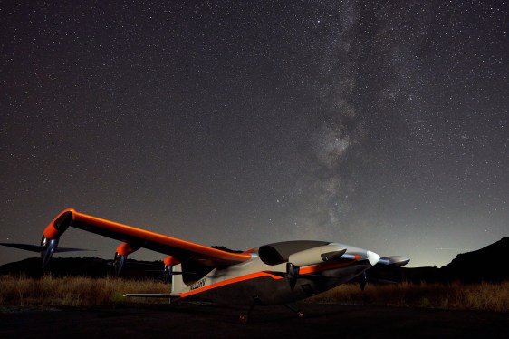 Kitty Hawk Heaviside starry night