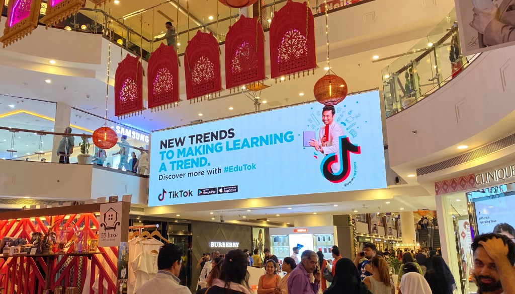tiktok bytedance