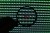 Email Security