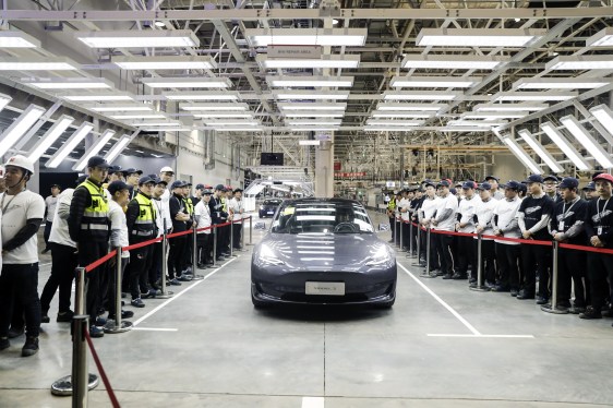 Tesla factory Shanghai handover event