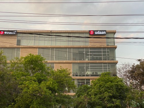 An Udaan office building in Bangalore.