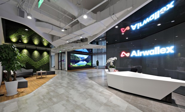 Airwallex's Melbourine office