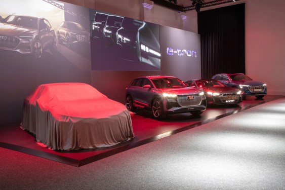 Audi Artemis project