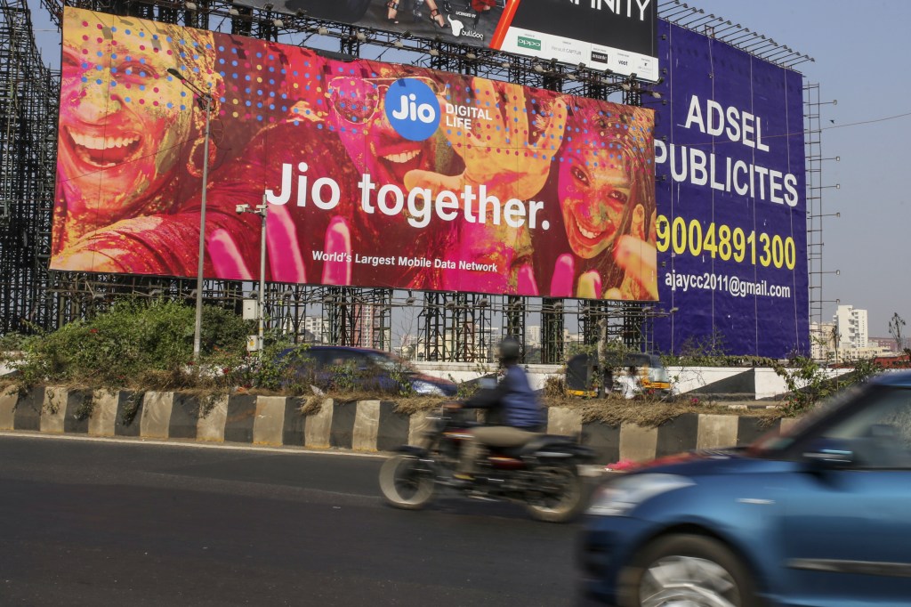 Reliance Jio billboard