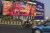 Reliance Jio billboard