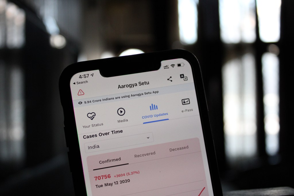 COVID contact tracing app screen