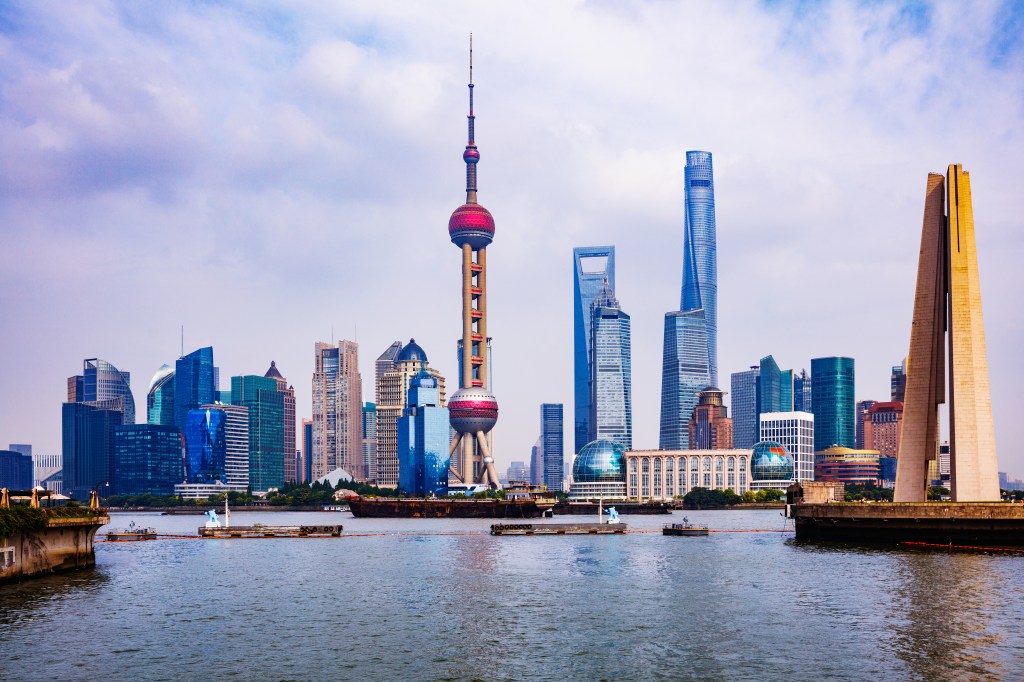 Shanghai city skyline