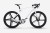 superstrata bike