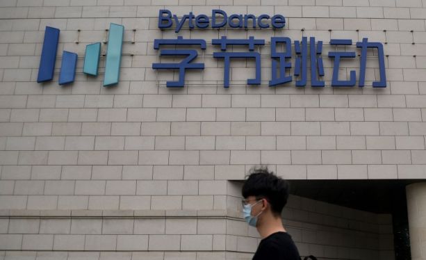 ByteDance headquarters, Beijing