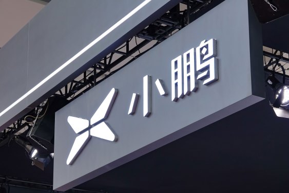Xpeng Motors