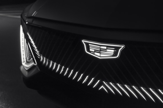 Front grill of Cadillac