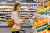 woman shopping for fresh produce in supermarket