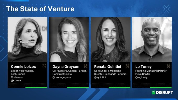 The State of Venture