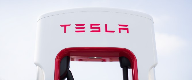 Tesla supercharger