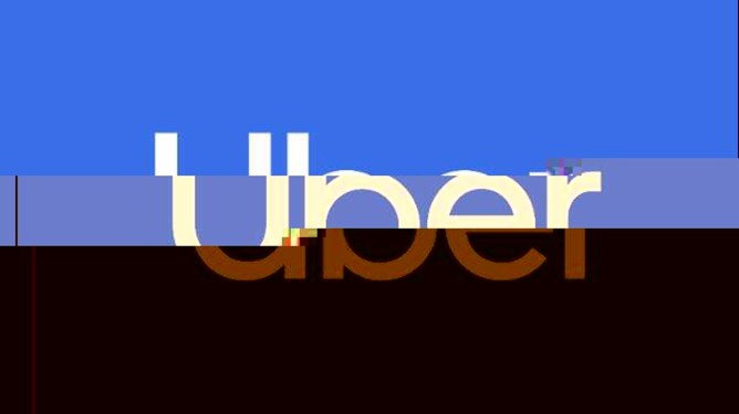 uber glitch