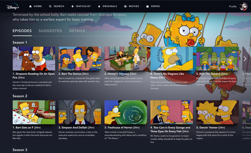 screenshot of Disney+ user interface