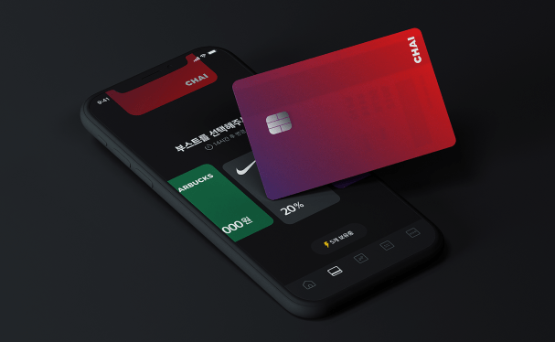 The CHAI Card and mobile app