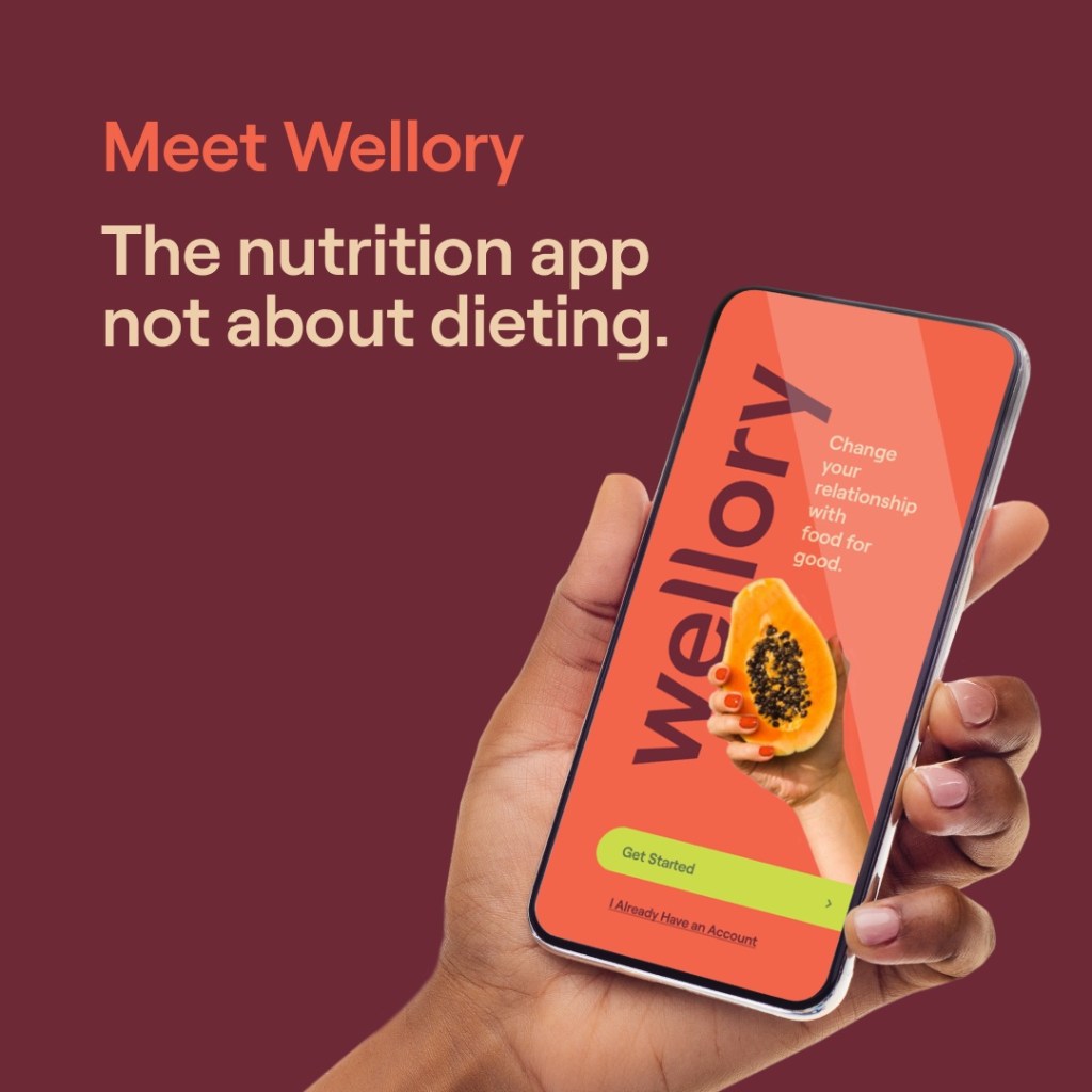 Wellory
