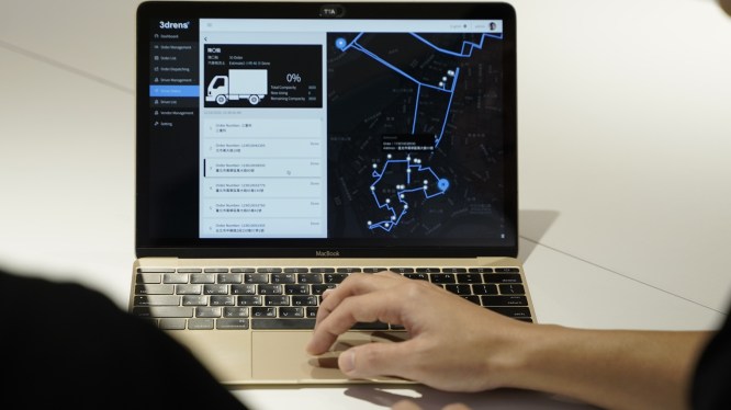 3Drens' fleet management software on a laptop