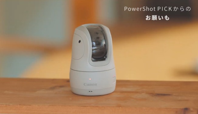 Canon's small robotic Pick camera.
