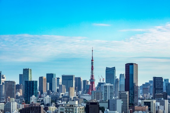 Aerial view of Tokyo skyline
